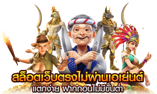 GUCCIX8 อาณาจักรเดิมพันออนไลน์แห่งยุคดิจิทัล